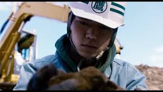 Ring Wandering 『リング・ワンダリング』 Official Trailer | Nippon Connection Filmfestival 2022
