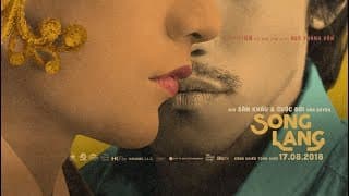 SONG LANG OFFICIAL TRAILER | LOTTE CINEMA KC 17.08.2018