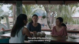 Official US Trailer