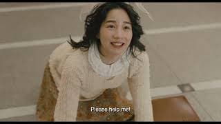”The Hotel of my Dream” Official Trailer (Eng sub)