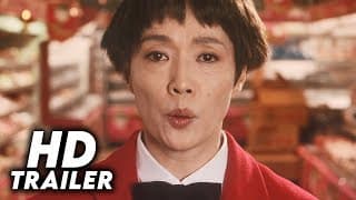 Supermarket Woman (1996) Original Trailer [FHD]