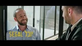 חומוס FULL טריילר - 09.06.2022 בקולנוע!