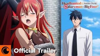 Official Trailer [Subtitled]