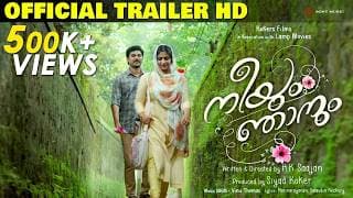 Neeyum Njanum Official Trailer HD | Anu Sithara | Sharaf U Dheen | Siju Wilson