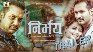 NIRBHAY | निर्भय | TRAILER | New Nepali Movie 2017| Nikhil Upreti/Nita Dhungana