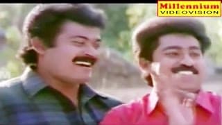 Namuku Nallorukalam - Song