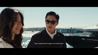 Арамызда Стамбұл | Официальный трейлер | Tiger Films