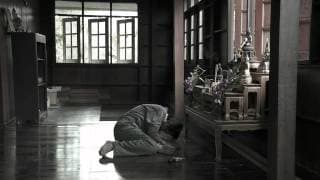 THE TEMPTATION (TEASER) HD
