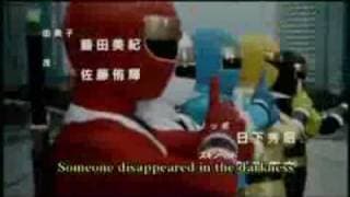 Opening V2 | Secret Kakuranger - Tu Chee Chen [Subtitled]
