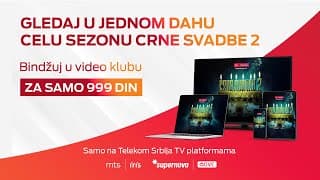 Crna svadba 2 | Trailer