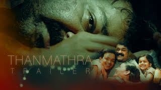 Thanmathra Trailer | Mohanlal | Blessy | Meera Vasudevan | Arjun Lal