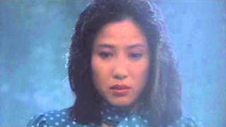 Blue Rain Osaka (1983)