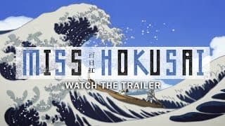 Official English Theatrical Trailer