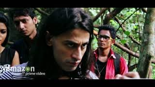 Aranye Maniac Killer Mystery | In The Forest | Amazon Prime Video Trailer hd