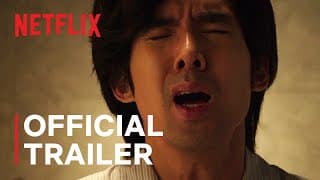 Official Trailer [Subtitled]