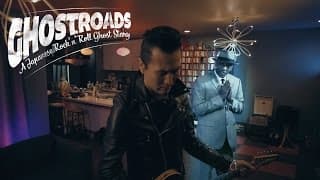 GHOSTROADS - a Japanese Rock'n'Roll Ghost Story (trailer)