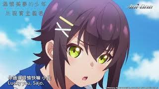 Promotional Video [Subtitled]