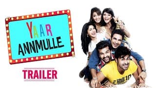 Yaar Anmulle | Official Trailer | Arya Babbar, Harish Verma | New Punjabi Movie | Yellow Music