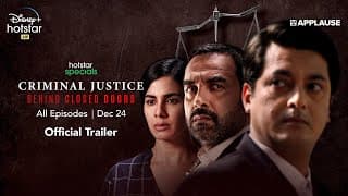 Criminal Justice Behind Closed Doors I Official Trailer | Pankaj Tripathi I Kirti Kulhari