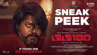 BP 180 - Official Sneak Peek | Daniel Balaji, Tanya S Ravichandran | JP | Ghibran