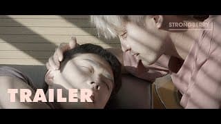 속삭이듯 해줘 As If You Whisper Trailer