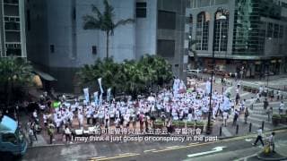 鮮浪潮 2014–本地競賽短片《作為雨水：表象及意志》預告片 Fresh Wave 2014: "Being Rain: Representation and Will" Trailer