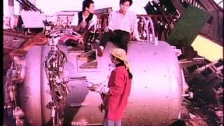 【映画】 岡村靖幸 Peach どんなことをしてほしいのぼくに 1/3
