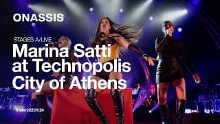 Trailer: Μαρίνα Σάττι στην Τεχνόπολη Δήμου Αθηναίων | STAGES A/LIVE