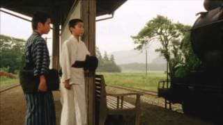The River With No Bridge Trailer 橋のない川 予告編