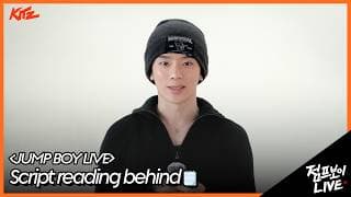 [Behind] JUMP BOY LIVE Behind the Scenes, Now! Starts❗ Script reading Behind The Scenes 🏃‍♂️ | KITZ