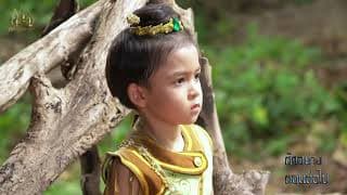 ตัวอย่างตอนต่อไป "แม่ปลาบู่" ตอนที่ 41 ออกอากาศ 19 กรกฏาคม 2568