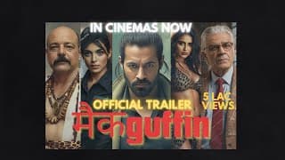 OFFICIAL TRAILER - Mcguffin | Flat Earth Conspiracy | Rohit Arora | Eric Dubay | Hindi Movie 2025