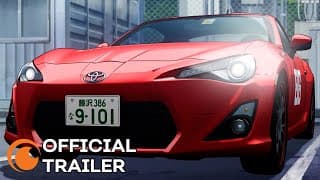 Official Trailer [Subtitled]