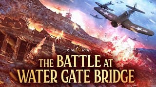 UK Trailer