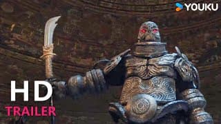 TRAILER：入禁地，秘术寻龙天宫镇邪！|【龙狱天棺 DRAGON TREASURE】| YOUKU MOVIE | 优酷电影