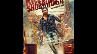 Khel To Ab Shuru Hoga  Official Trailer || Ruslaan Mumtaz , Devshi Khanduri , Rohit Pathak