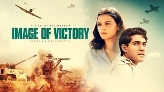UK Trailer