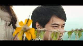 The Melody Official Trailer
