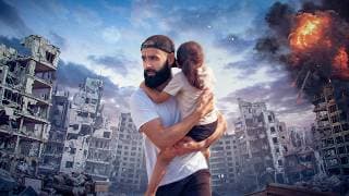 From Gaza with love