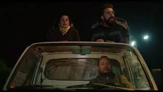 BIFF2017 l World Cinema : Volubilis