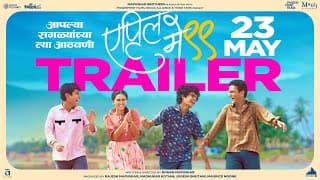 April May 99 | Official Trailer | 23 May l Rohan Mapuskar l Rajesh Mapuskar l Madhukar K l Jogesh B