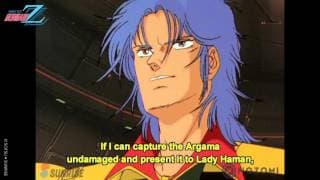 Mobile Suit Gundam ZZ HD - Mashymre Cello