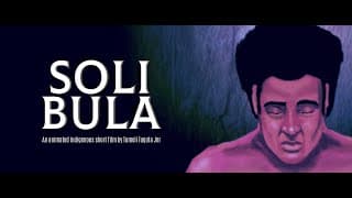 Soli Bula Trailer