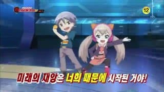 160519 터닝메카드W 예고 ㅣ KBS방송