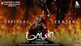 Maadan Kodai Vizha - Teaser | Gokul Gowtham, Sharumiisha | R.Thangapandi | Vibin R