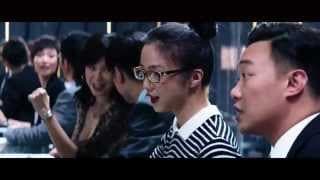 OFFICE 《华丽上班族》 Regular Trailer (opens 24 Sept 2015 in SG)
