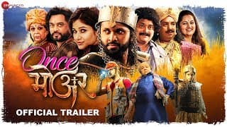 Once More - Official Trailer | Dhanashree Dalvi, Ashutosh Patki,  Bharat Ganeshpure, Vishnu Manohar