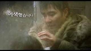 My Son (2007) - 아들 - Trailer