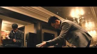 New US Theatrical Trailer