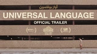 Official U.S. Trailer [Subtitled]